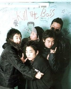 [서울=뉴시스] 크라잉넛 초창기 활동 모습. (사진 = 뉴시스 DB) 2025.01.02. photo@newsis.com *재판매 및 DB 금지