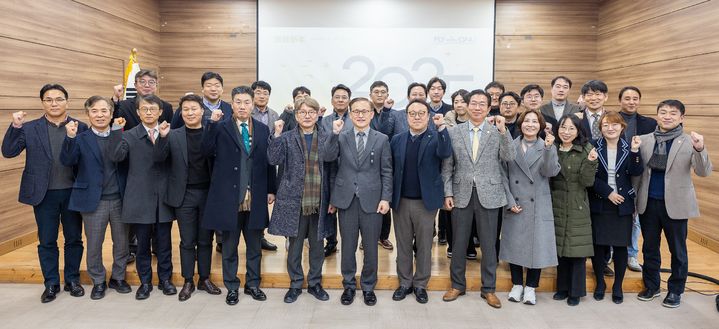 [진주=뉴시스]경상국립대, 시무식에서 대학운영방향 발표.(사진=경상국립대 제공).2025.01.02.photo@newsis.com *재판매 및 DB 금지