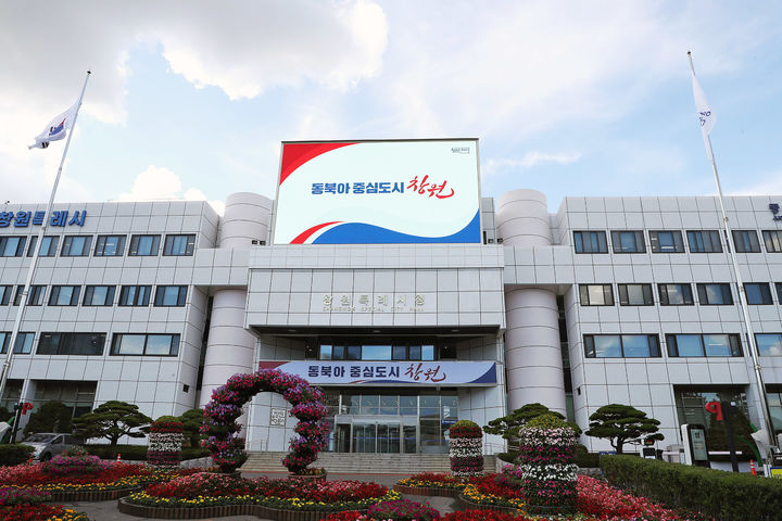 창원시, 누비전+기프티콘 모바일상품권 '누비콘' 출시