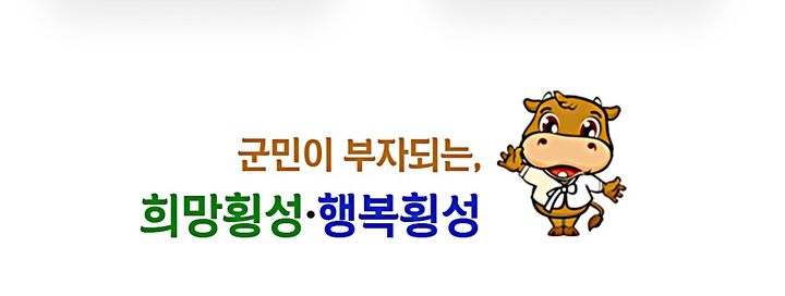 *재판매 및 DB 금지