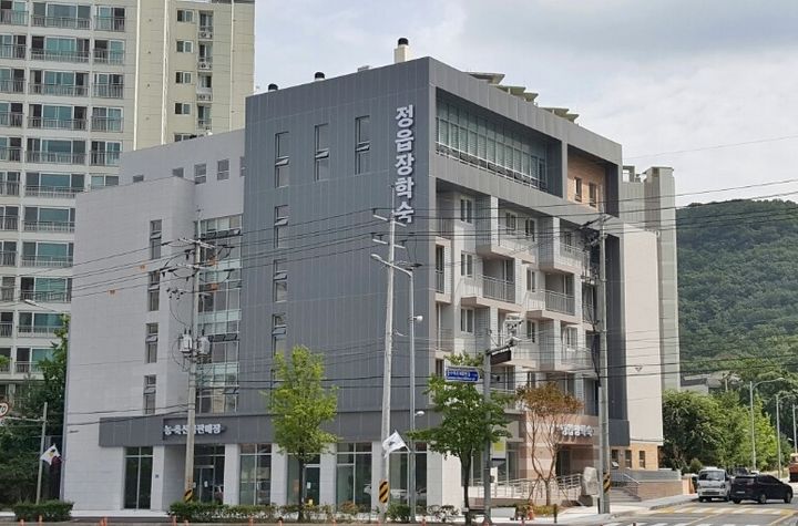 [정읍=뉴시스] 정읍시민장학재단이 운영 중인 수도권 정읍장학숙. *재판매 및 DB 금지