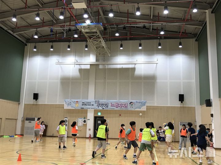 [서울=뉴시스]서울 노원구는 겨울방학을 맞아 아동들의 건강한 성장 발달과 올바른 식습관 형성을 돕기 위해 '키 쑥쑥! 배 쏙쏙!' 프로그램을 운영한다고 3일 밝혔다. (사진=노원구 제공). 2025.01.03. photo@newsis.com 