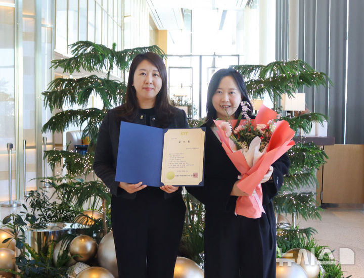 [서울=뉴시스] 호텔나루 서울 엠갤러리, 한국청소년재단의 '사랑의 몰래산타 대작전' 캠페인. (사진= 호텔나루 서울 엠갤러리 제공) 