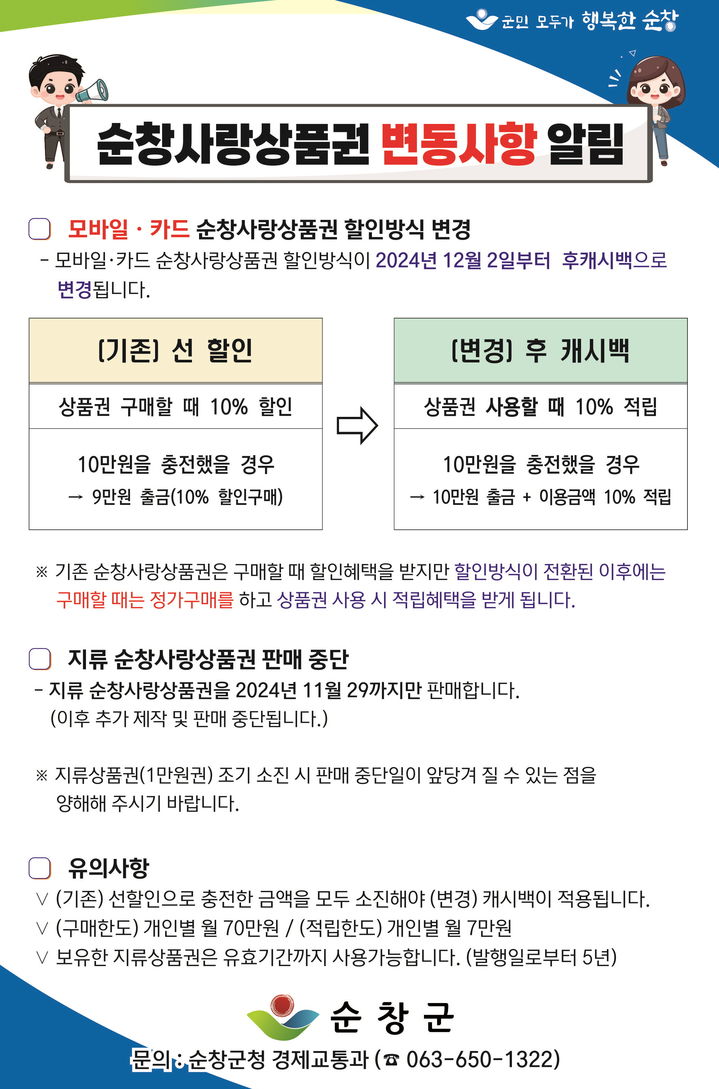  *재판매 및 DB 금지