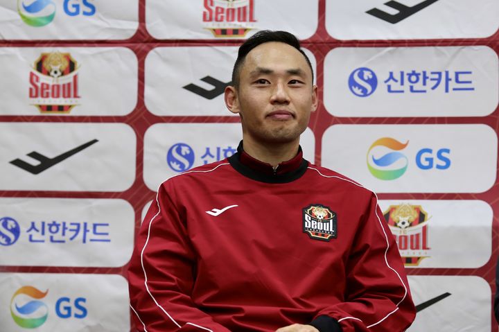 [서울=뉴시스] 프로축구 K리그1 FC서울에 입단한 문선민. (사진=FC서울 제공) *재판매 및 DB 금지