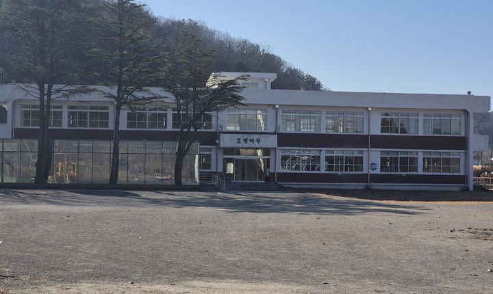 [대전=뉴시스] 대전 동구 효평마루 전경. *재판매 및 DB 금지