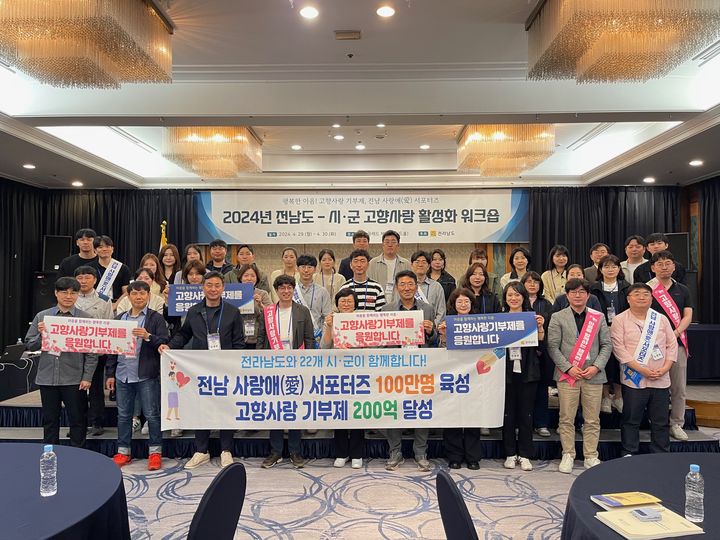  *재판매 및 DB 금지