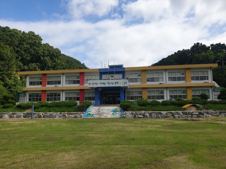 옥천군 증약초 대정분교 전경. *재판매 및 DB 금지