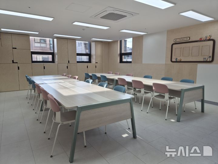 [서울=뉴시스]서울 송파구는 오는 6일 힐스테이트e편한세상문정아파트 단지 내 '송파키움센터 20호점'을 개소한다고 5일 밝혔다. (사진=송파구 제공). 2025.01.05. photo@newsis.com 