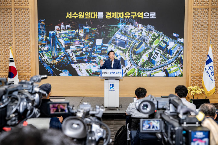 [수원=뉴시스] 이재준 경기 수원시장. (사진=수원시 제공) 2025.01.05. photo@newsis.com *재판매 및 DB 금지