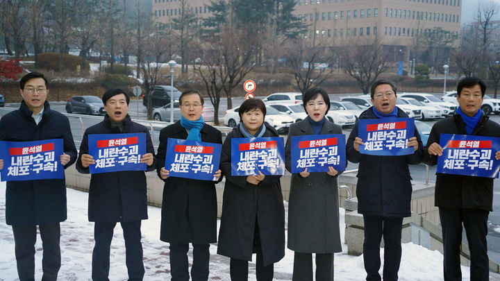 윤석열 석방 요구, 정치적 격돌의 서막