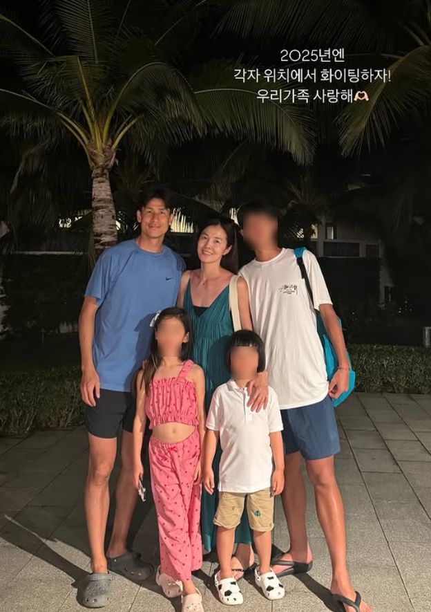 [서울=뉴시스] 배우 김성은이 가족과 일상을 공개했다. (사진=김성은 인스타그램 캡처) 2025.01.06. photo@newsis.com  *재판매 및 DB 금지