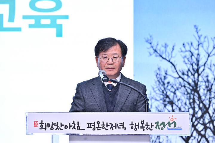 동계 청년 행정체험연수 발대식에서 인사말하는 이창우 정선부군수. *재판매 및 DB 금지