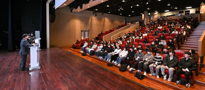 동계 청년 행정체험연수 발대식. *재판매 및 DB 금지