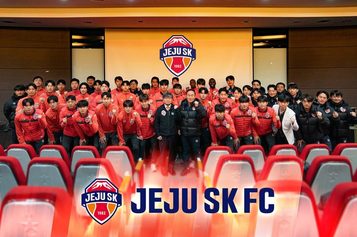 [서울=뉴시스] 프로축구 K리그1 제주 유나이티드가 제주 SK FC로 재탄생했다. (사진=제주 SK 제공) *재판매 및 DB 금지