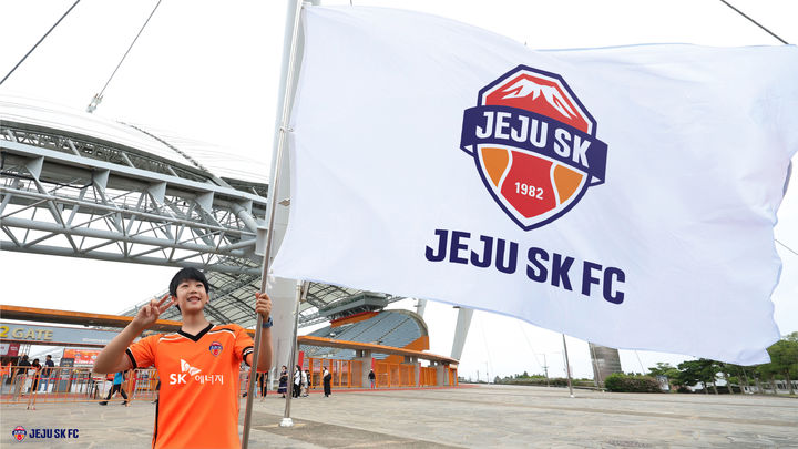 [서울=뉴시스] 프로축구 K리그1 제주 유나이티드가 제주 SK FC로 재탄생했다. (사진=제주 SK 제공) *재판매 및 DB 금지