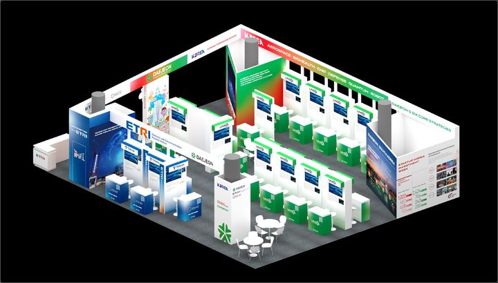 'CES 참석' ETRI, 대전시와 통합관...5개 기업 기술 알린다 - 뉴스 썸네일 이미지