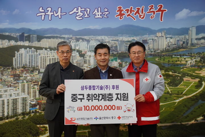 [울산소식]석유공사, 청렴발대식 열고 '헌장제정 선포' 등