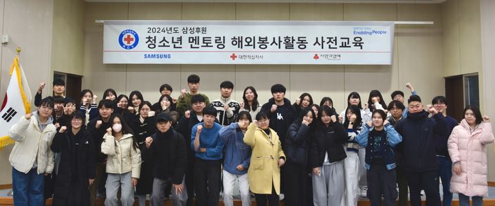 [울산소식]석유공사, 청렴발대식 열고 '헌장제정 선포' 등