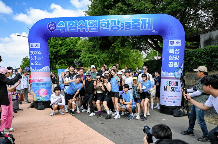 [서울=뉴시스] ’24년 쉬엄쉬엄 한강 3종 축제 달리기. 2025.01.07. (사진=서울시 제공) *재판매 및 DB 금지