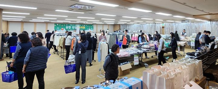 [서울=뉴시스] 본사 바자회 전경 (사진=유한양행 제공) 2025.01.07. photo@newsis.com *재판매 및 DB 금지