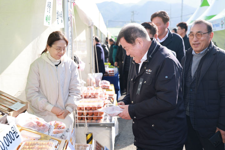 [산청=뉴시스] 산청군청 제18회 지리산산청곶감축제 *재판매 및 DB 금지 *재판매 및 DB 금지