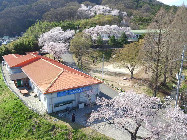 [고령=뉴시스] 대가야교육원 (사진=고령군 제공) 2025.01.07 photo@newsis.com *재판매 및 DB 금지