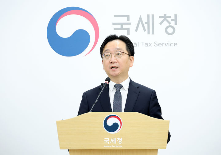 [세종=뉴시스]사진은 심욱기 국세청 개인납세국장 모습. (사진=국세청 제공) *재판매 및 DB 금지