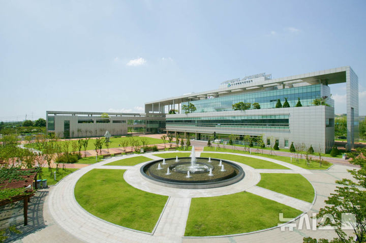 [인천=뉴시스] 수도권매립지관리공사. (사진=뉴시스 DB). photo@newsis.com 