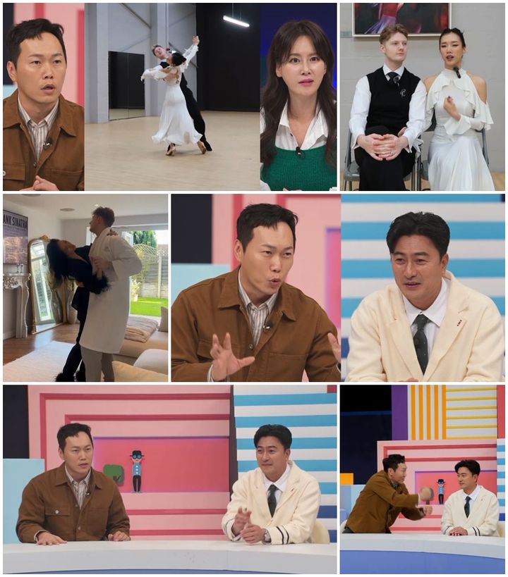 [서울=뉴시스] 채널A 예능물 '선 넘은 패밀리'가 9일 오후 8시10분 방송된다. (사진=채널A 제공) 2025.01.07. photo@newsis.com *재판매 및 DB 금지