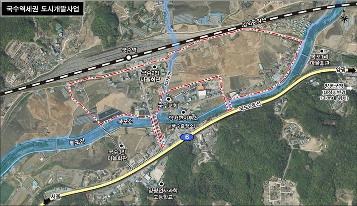 국수역세권 도시개발사업 지정(안)도. (사진=양평군 제공) photo@newsis.com *재판매 및 DB 금지