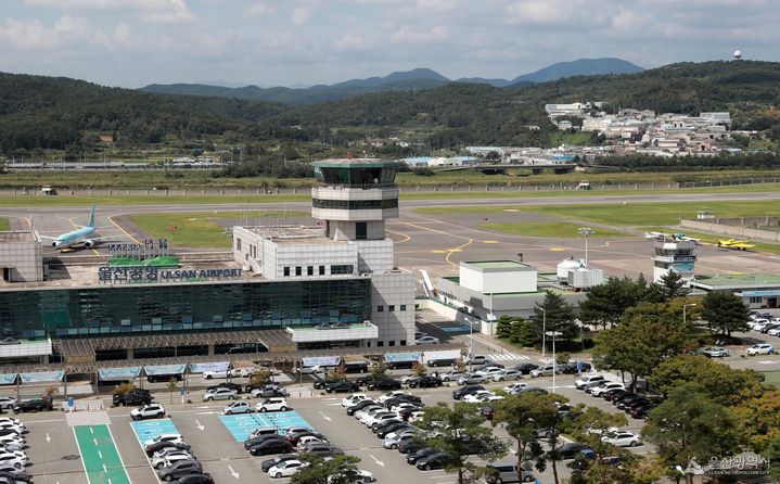 [울산=뉴시스] 울산공항 전경. (사진=뉴시스 DB). photo@newsis.com *재판매 및 DB 금지