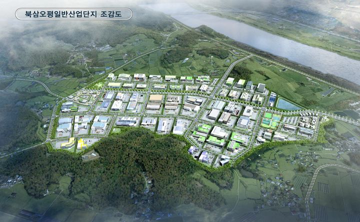 [칠곡=뉴시스] 북삼오평 일반산업단지 조감도 (사진=칠곡군 제공) 2025.06.11 photo@newsis.com *재판매 및 DB 금지