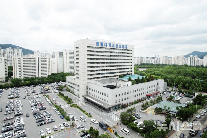 [안양=뉴시스] 한림대학교성심병원 전경. (사진=안양시 제공).2024.01.07.photo@newsis.com