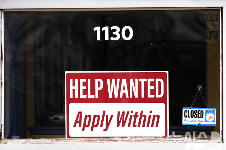 美 1월 구인 774만 건…작년 1월 대비 73만 건 감소