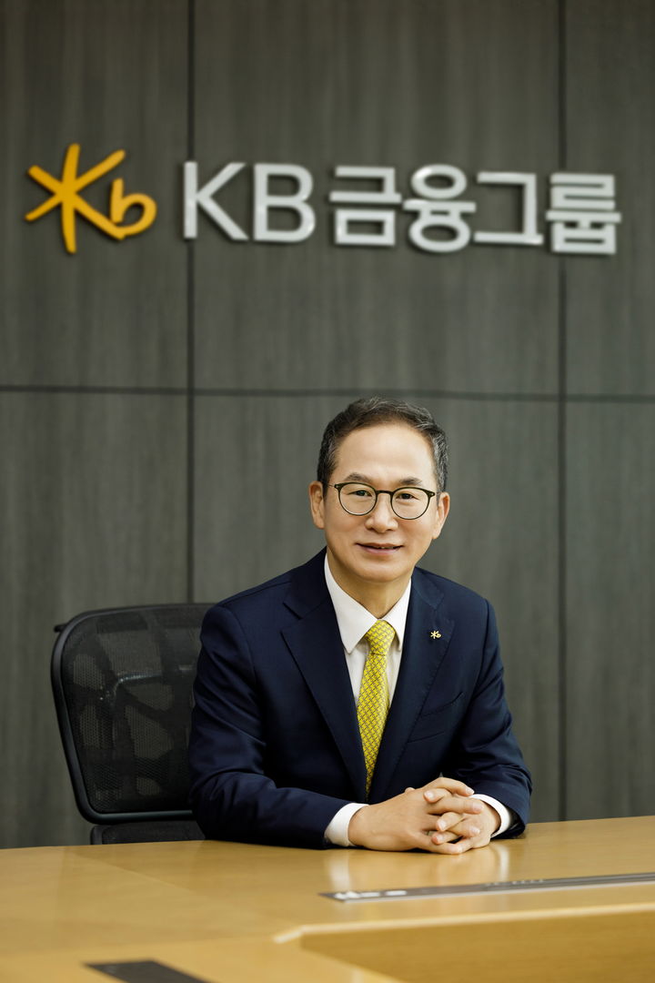 양종희 KB금융그룹 회장 (사진=KB금융 제공) *재판매 및 DB 금지
