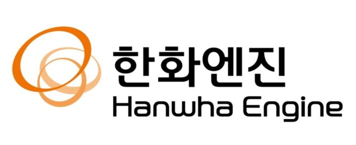 한화엔진, 6300억 규모 선박 엔진 공급에 15%↑