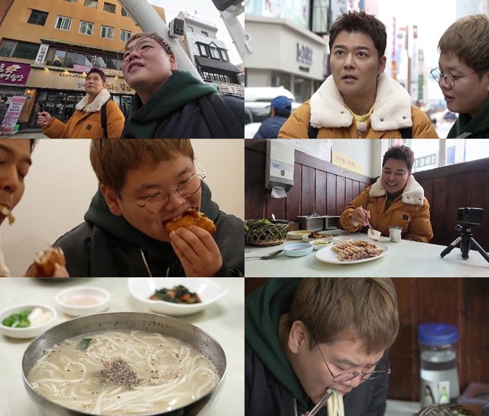 [서울=뉴시스] MBN·채널S '전현무계획2'가 10일 오후 9시10분 방송된다. (사진=MBN·채널S '전현무계획2' 제공) 2025.01.08. photo@newsis.com *재판매 및 DB 금지