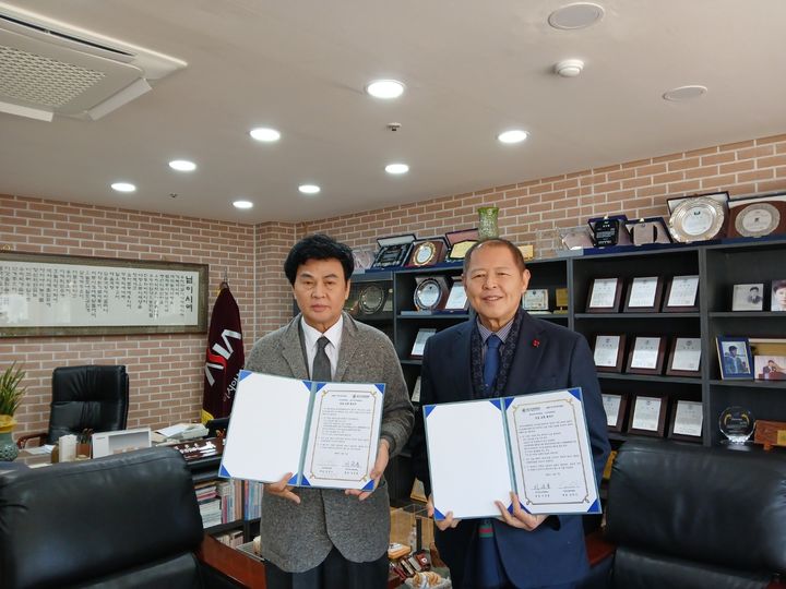 [경산=뉴시스] 대구사이버대, 아시아복지재단과 복지·교육 상호교류협약. (사진=대구사이버대 제공) photo@newsis.com *재판매 및 DB 금지