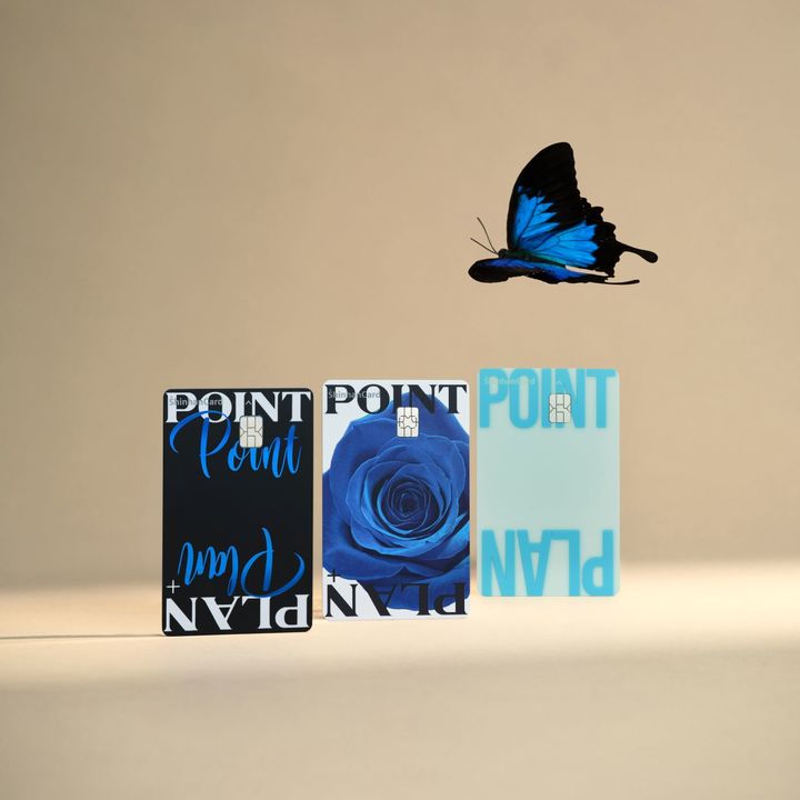 신한카드 "'포인트 플랜'으로 새해맞이 혜택 받으세요"