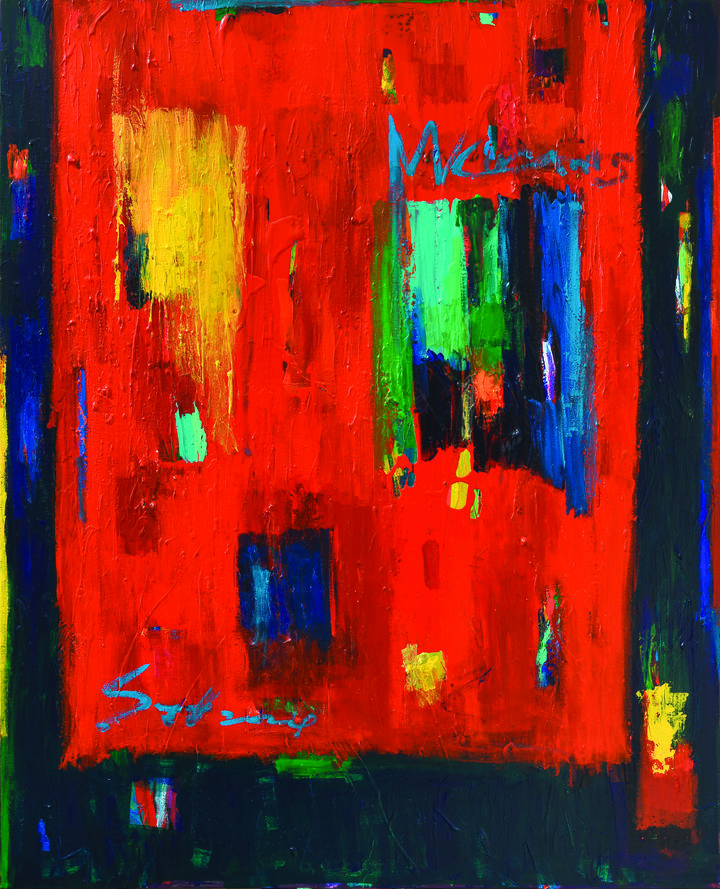 서정자, Shared Energy, 캔버스 위 혼합재료, 163x131cm, 2024. (사진=세종대 제공) *재판매 및 DB 금지