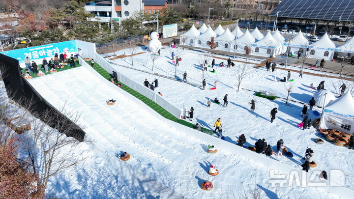 [의왕=뉴시스] '겨울아 놀자' 현장. (사진=의왕시 제공). 2025.01.08. photo@newsis.com 