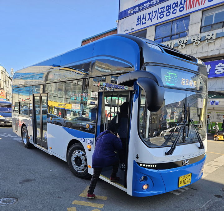 보은군, 농어촌버스 무상운행 협약…청주·상주·옥천노선 포함