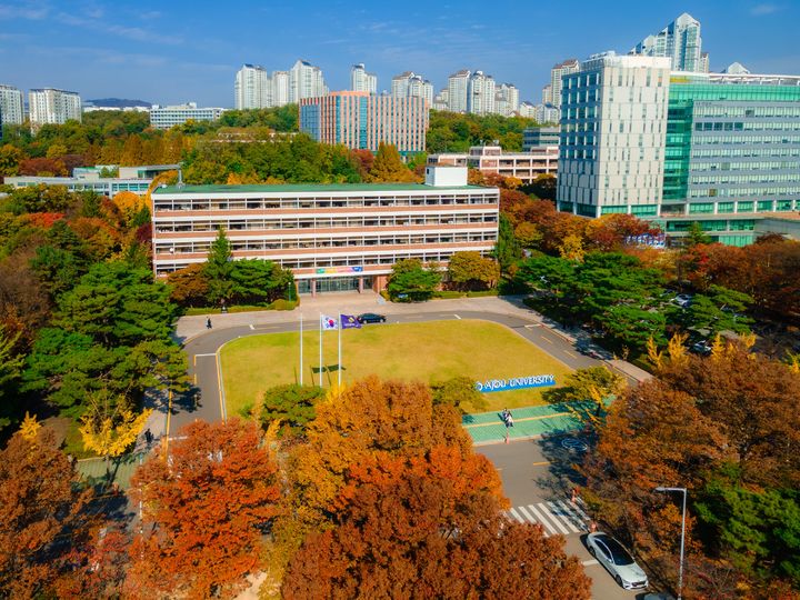 [수원=뉴시스] 아주대학교 율곡관 전경. (사진=아주대 제공) 2025.01.08. photo@newsis.com *재판매 및 DB 금지