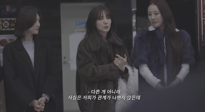 [서울=뉴시스] 윤은혜. (사진 = 유튜브 채널 캡처) 2025.01.08. photo@newsis.com *재판매 및 DB 금지