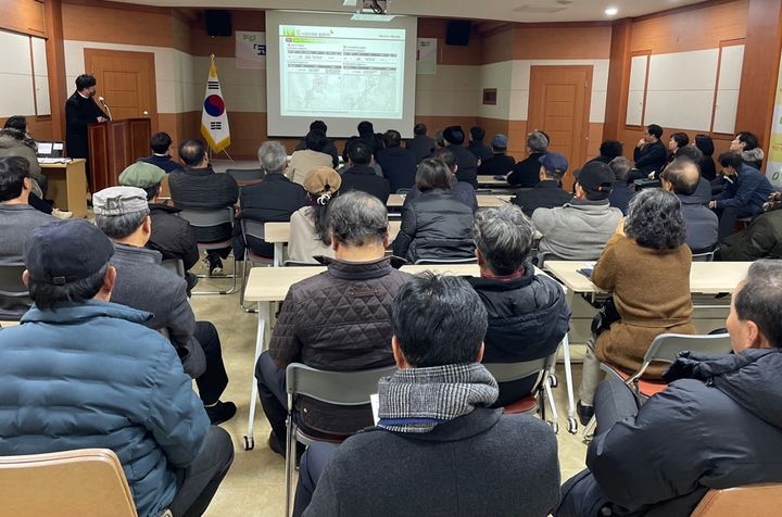 [청주소식]'코베아 캠핑랜드 조성사업' 주민설명회 등