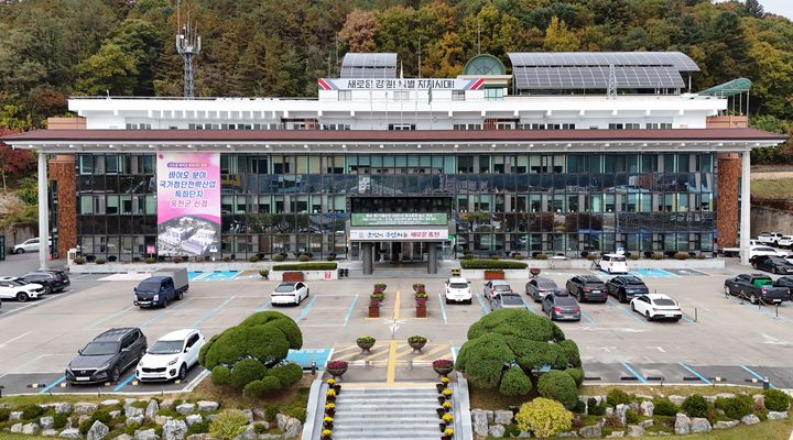 [홍천=뉴시스] 강원 홍천군청. (사진=뉴시스 DB). photo@newsis.com *재판매 및 DB 금지