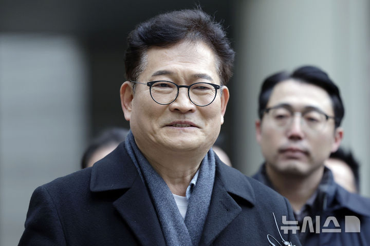 검찰, '불법 정치자금 혐의' 송영길 2심도 징역 9년 구형