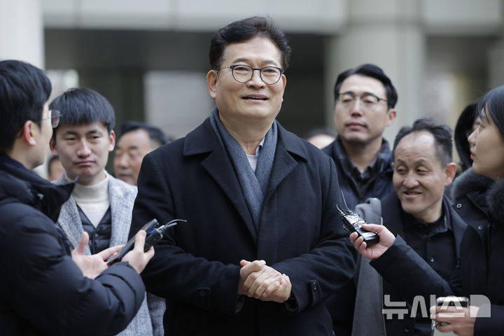 '불법 정치자금 수수' 송영길 前 보좌관, 항소심도 징역 1년 2개월