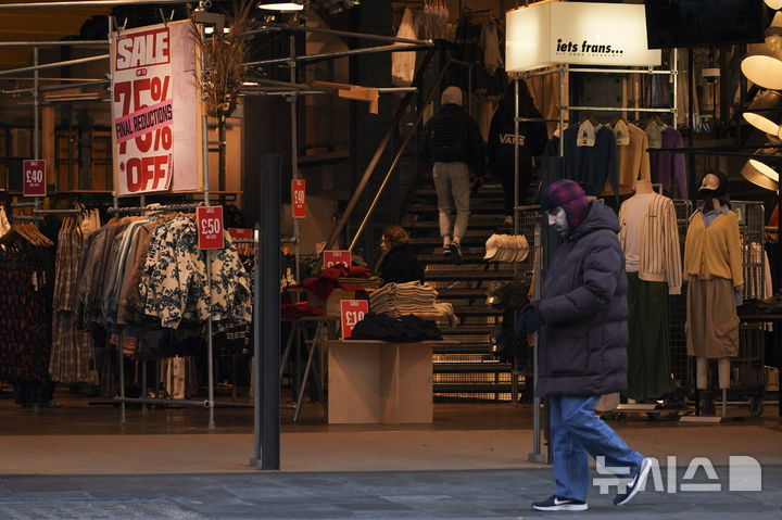 [AP/뉴시스] 런던 거리